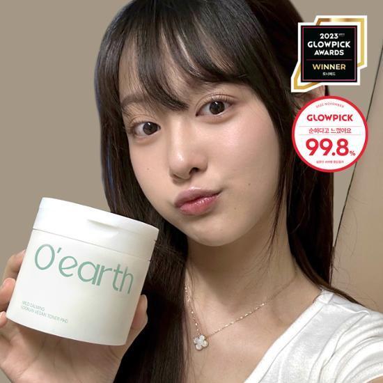 [급속진정] 오어스 민들레 진정 토너패드 90매