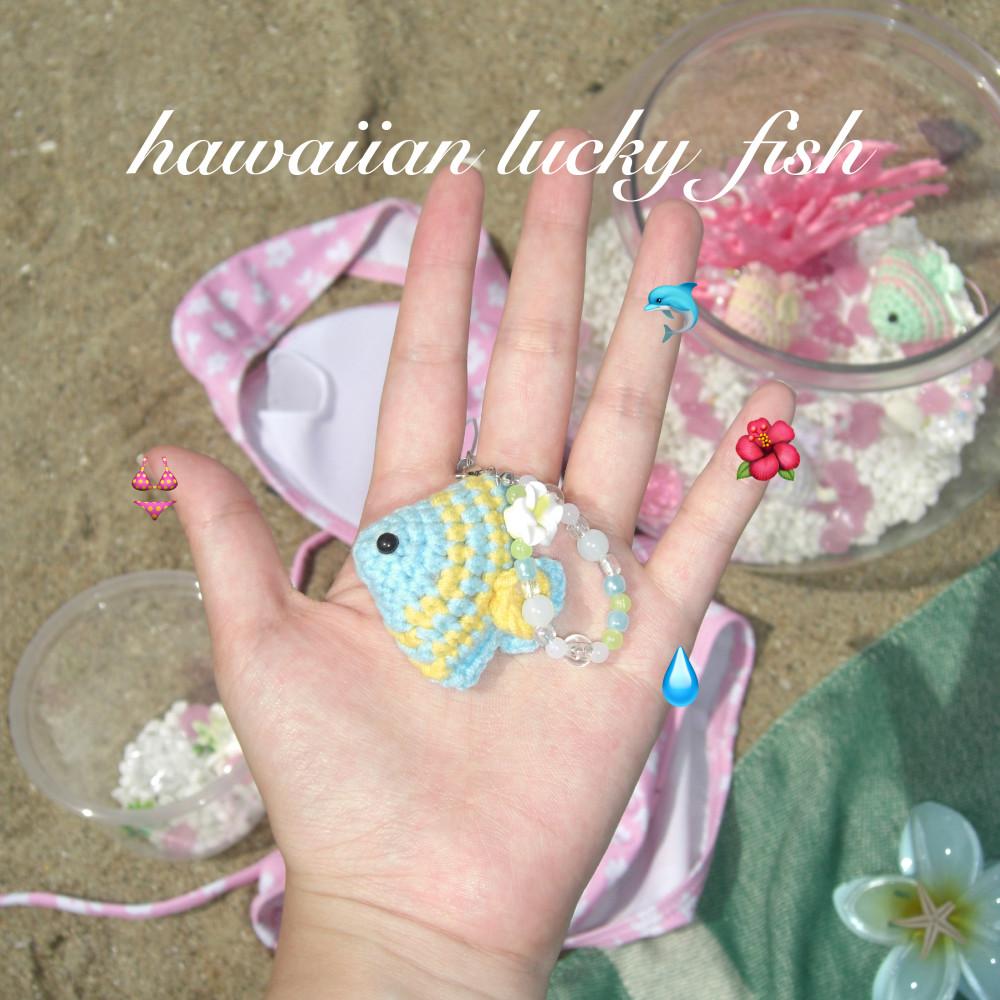 lucky fish (hawaiian)