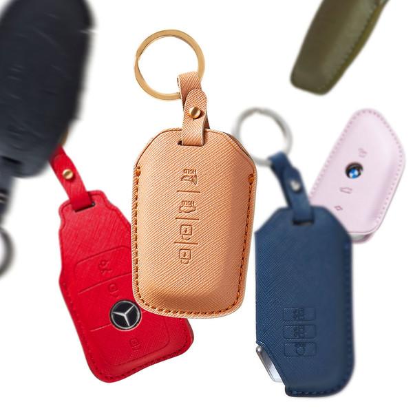 메이튼 스마트 키케이스 차 가죽 키케이스 사피아노