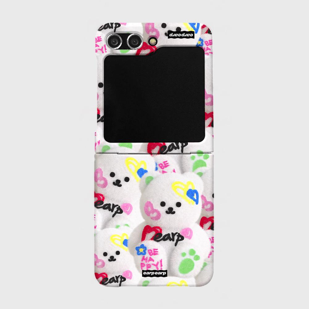 [무료배송]비 해피 화이트 파코(Z플립-하드)