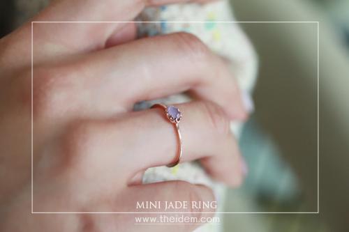 미니비취반지 - 3 color