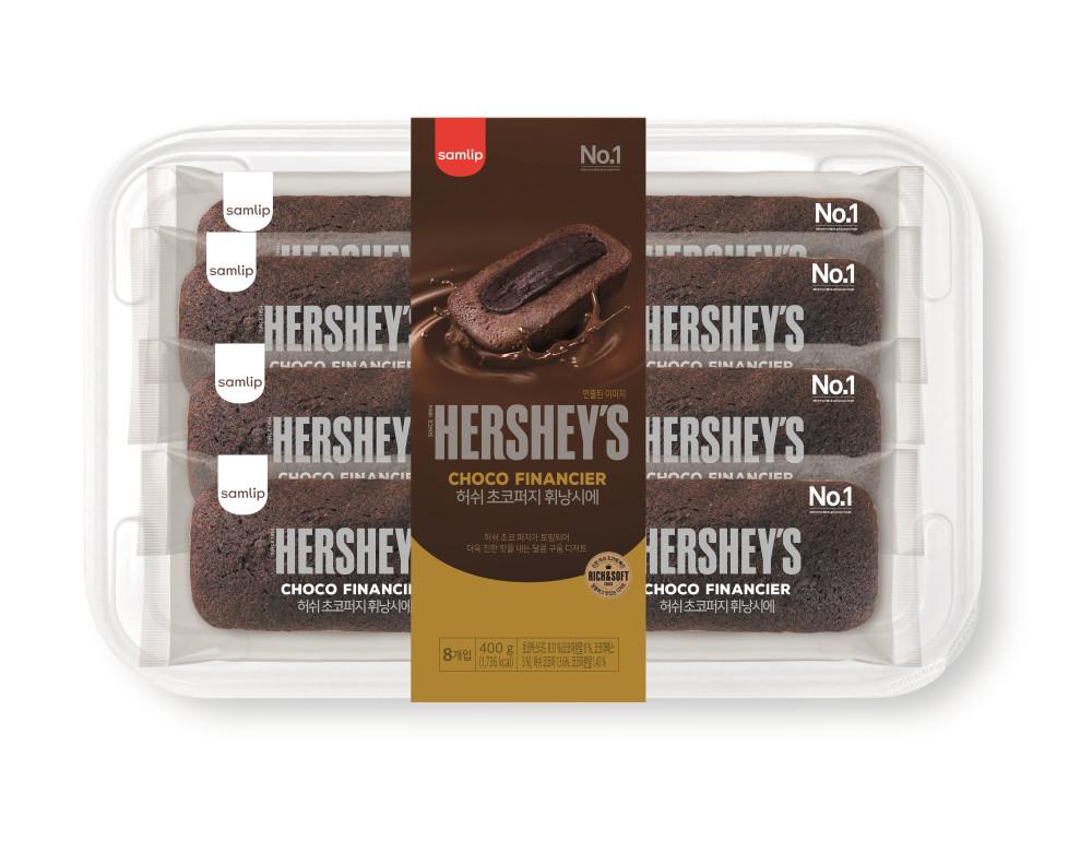 [삼립] 허쉬 초코 초콜릿 휘낭시에 퍼지 8입 2개