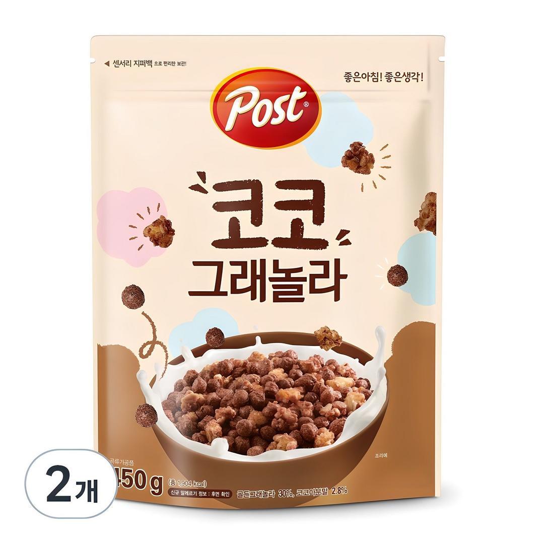 포스트 코코 그래놀라 시리얼, 450g, 2개 - 시리얼/바 | 쿠팡
