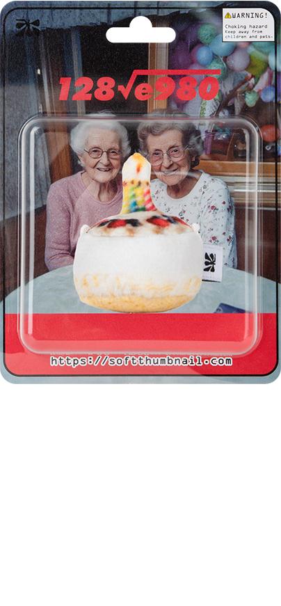 Cake. 1, Cake