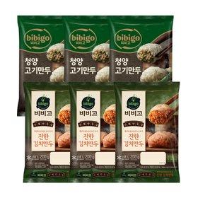 [CJ골라담기] 비비고 청양고기만두/수제진한김치만두 6봉