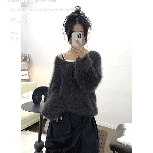 New / Fluffy cocoon soft V neck knit