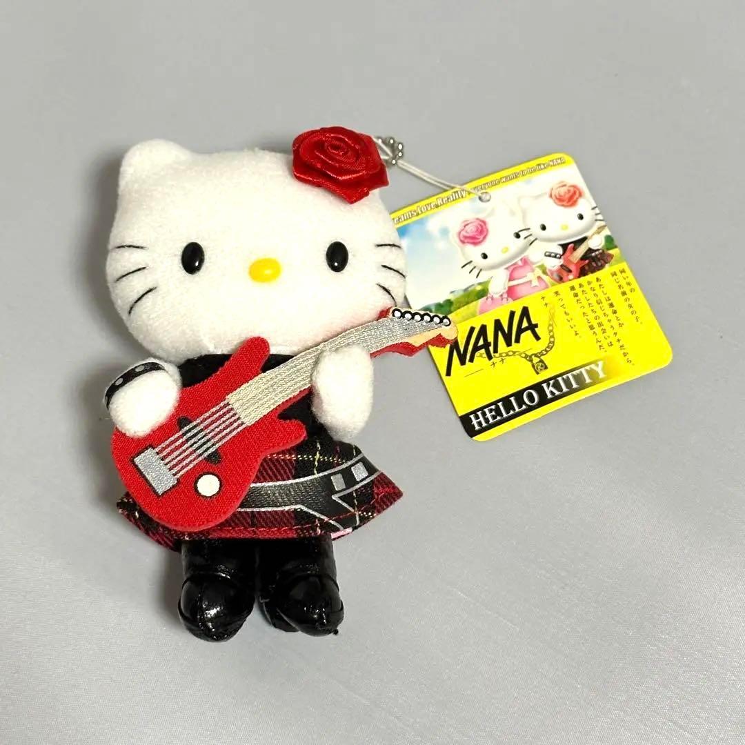 【新品希少】ハローキティ/ぬいぐるみマスコット/NANA /大崎ナナ