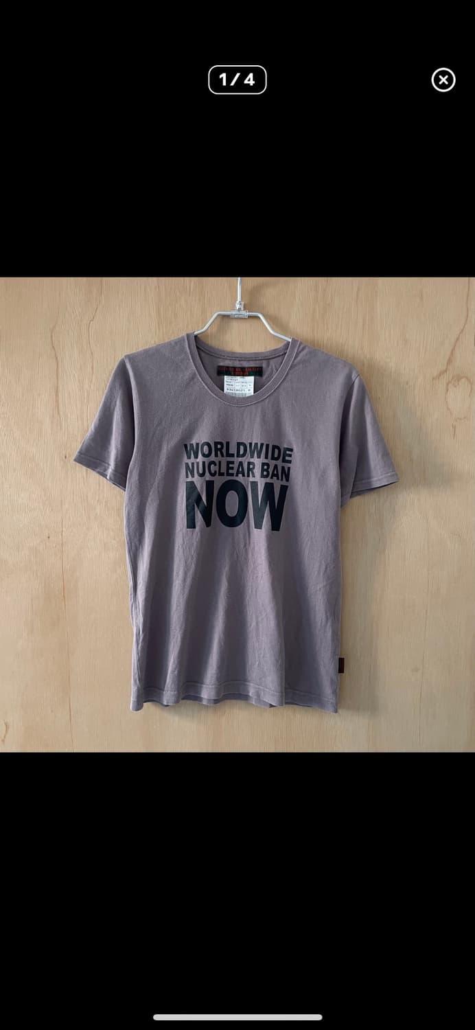 캐서린 햄넷 반팔티셔츠 | 후루츠패밀리