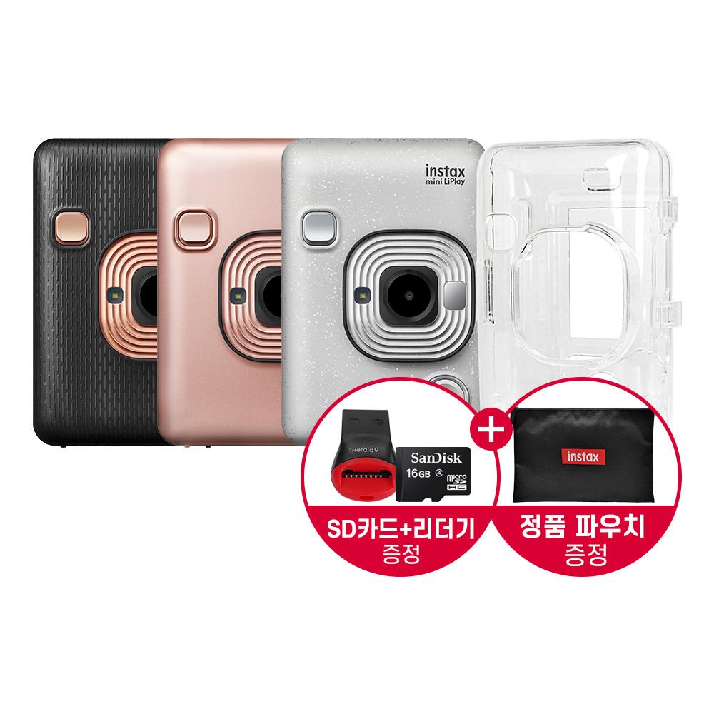 인스탁스 미니 리플레이+투명케이스/정품파우치+전용메모리+리더기/폴라로이드 카메라