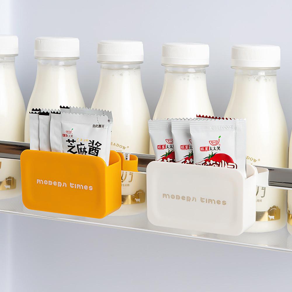 냉장고 미니 소스 정리 홀더 포켓 양념통 정리대