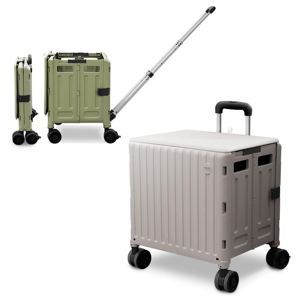 로티홈시스 네모 프리미엄 쇼핑 접이식 카트