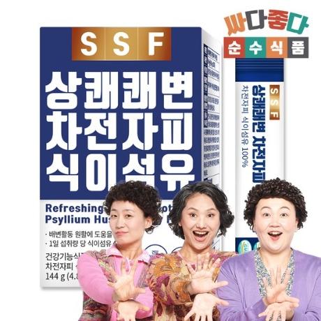 상쾌쾌변 차전자피 1박스 30포 식이섬유 분말 장운동