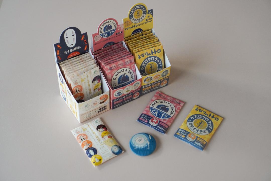 지브리 랜덤 캔 뱃지 - 센과치히로의행방불명 마녀배달부 키키 이웃집토토로 랜덤뽑기 가챠