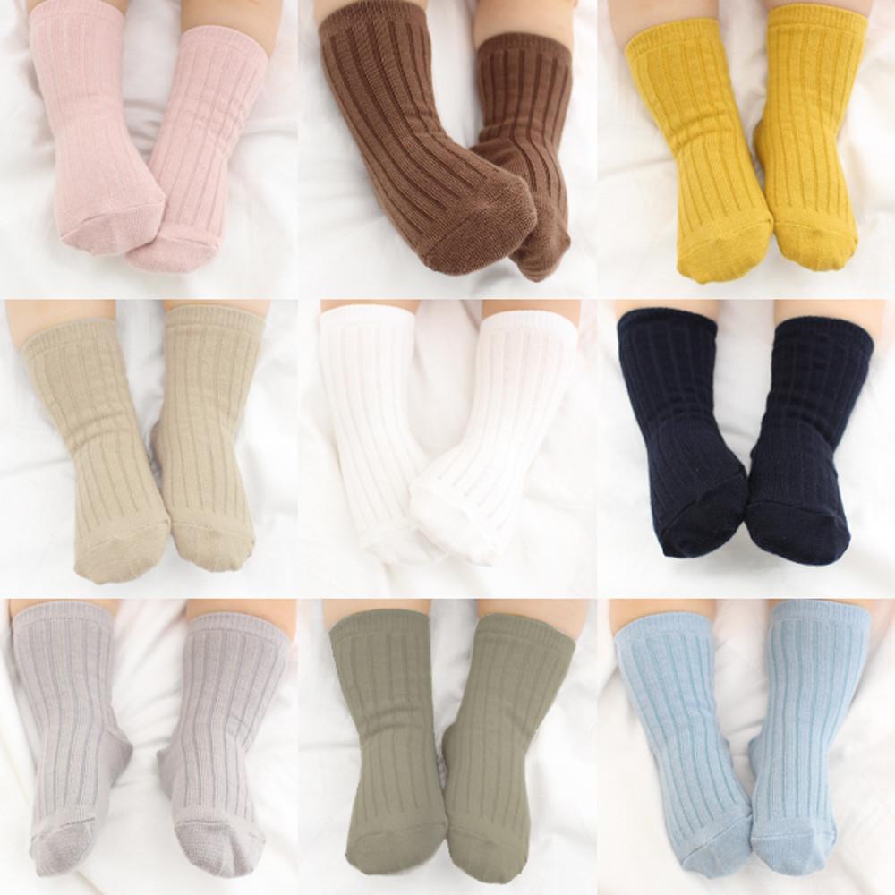 메르베 신생아 아기 베이비 미끄럼방지 사계절 가을 겨울 골지 양말 (백일/돌)