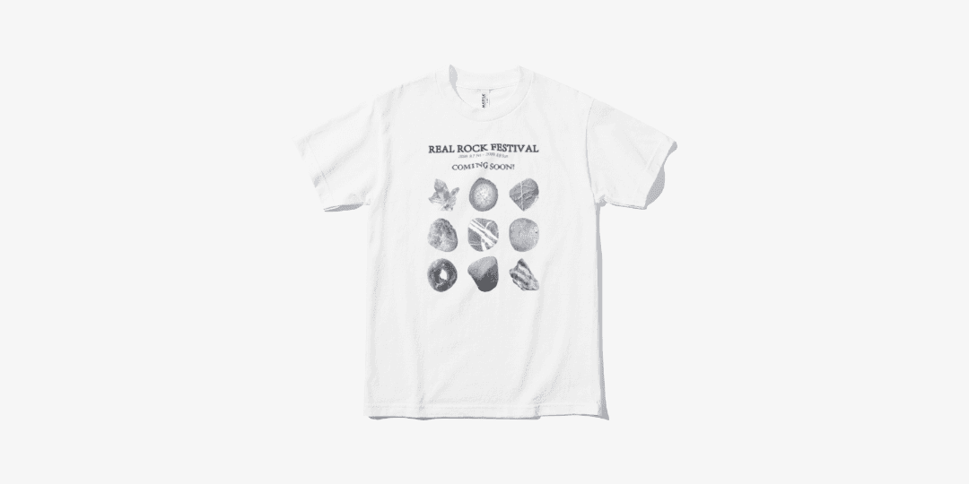 2099년 진짜 락페가 온다