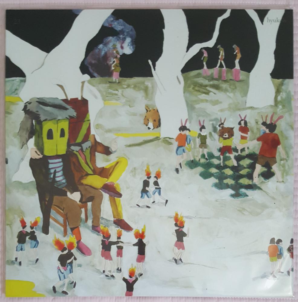 [미개봉LP/한정반] 혁오 - 23