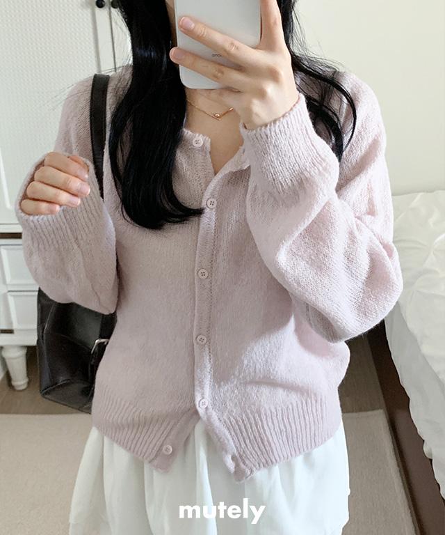 바스 모헤어 가디건 (5color)