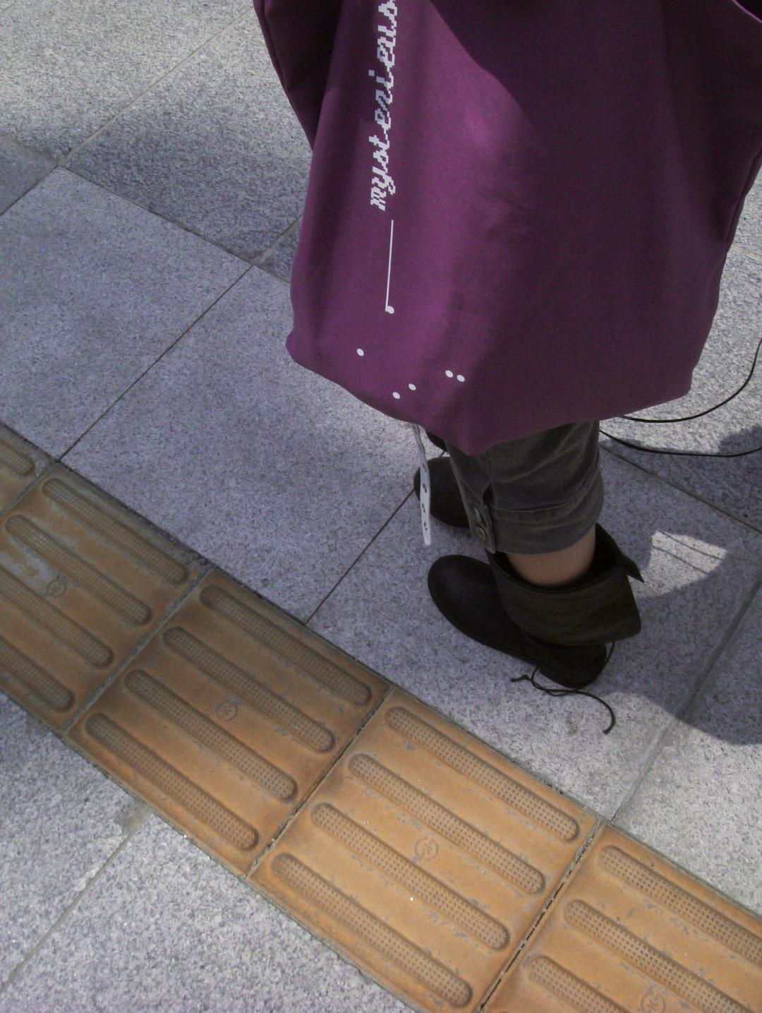 myte tote ( 01. purple )