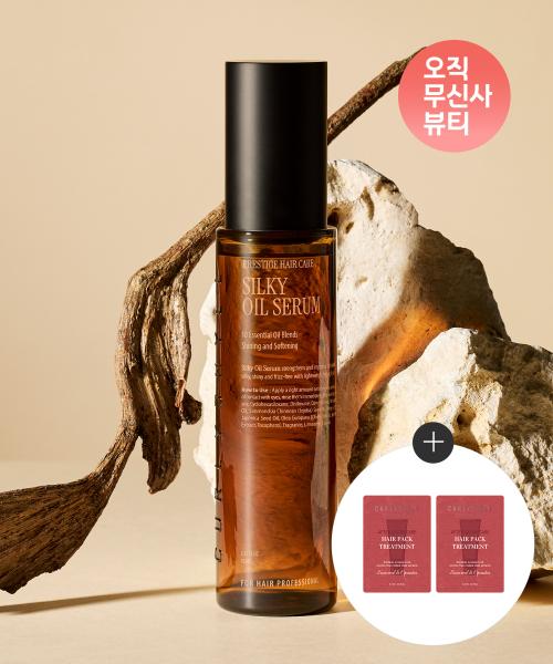 실키 오일 세럼 70ml (+극손상 헤어팩 트리트먼트 8ml X 2개 증정)
