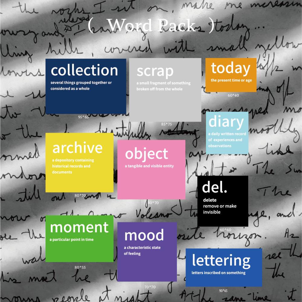 [이십일도씨] Word Pack