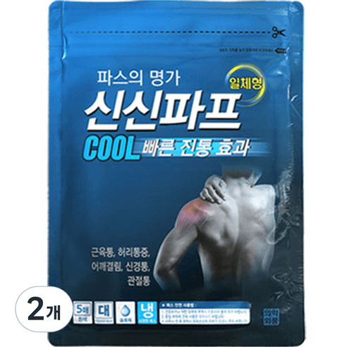 신신제약 신신파프 쿨 파스, 5개입, 2개 - 파스/일반패치 | 쿠팡