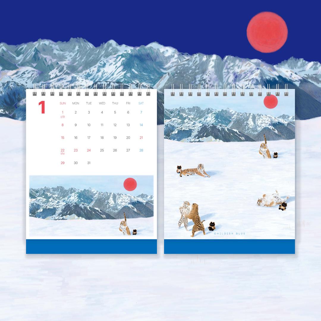 [예약판매] 2023 NEW YEAR CALENDAR