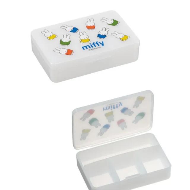 미피 미니 수납케이스 미피 약통 약케이스 소품케이스