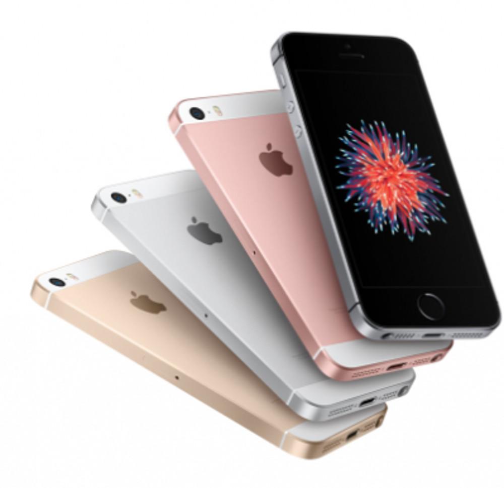 애플 아이폰 SE1 미개봉 iPhone SE 1세대 16G