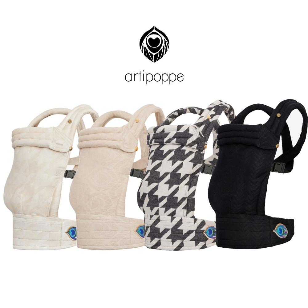 아티포페 아기띠 명품 유럽 모델 영앤리치 연예인 아띠포페 아기띠