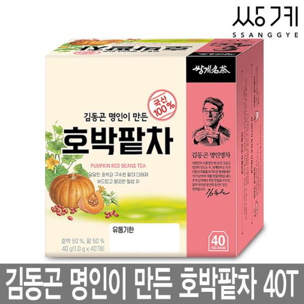 김동곤 명인 쌍계 호박팥차 40T