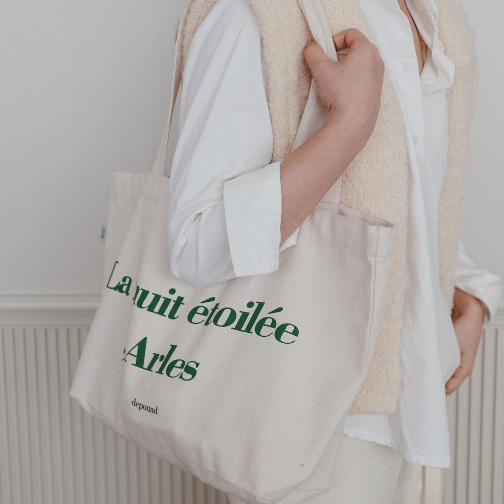 [레드벨벳 슬기/오연서 착용] Arles bag (L) - green