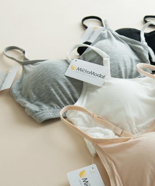 S~XXL 모달 노와이어 패드 캡 일체형 브라탑 편한 볼륨 브라렛 수면브라 요가 여름 빅사이즈 스포츠브라 임산부 새가슴 노후크 끈 브라탑 와이어리스 속옷