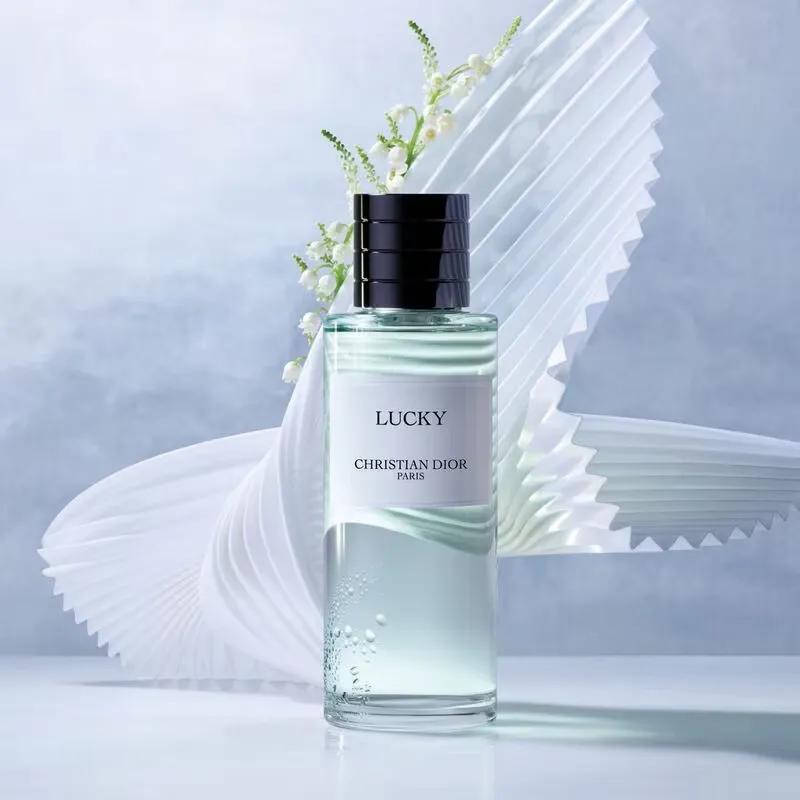 메종 크리스찬 디올 럭키 오드퍼퓸 EDP 50ML
