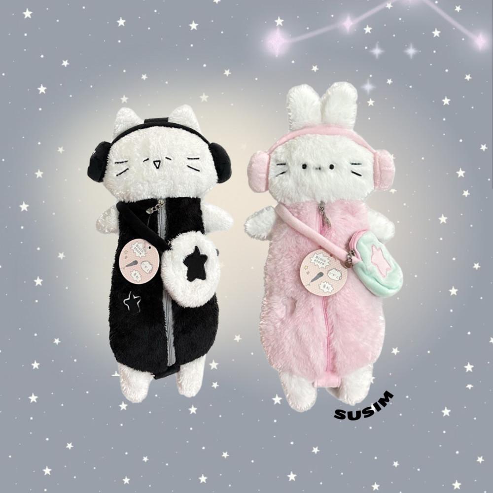 수심 Music Meow Pouch(2 color) 뮤직 고양이 파우치 필통 키치 유니크