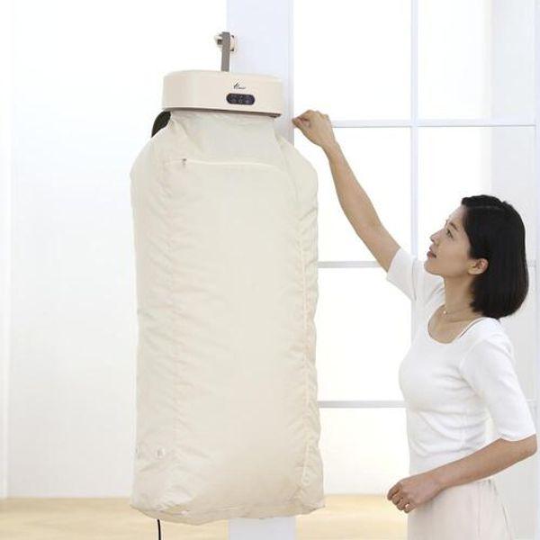 한일 UV살균 미니의류관리기