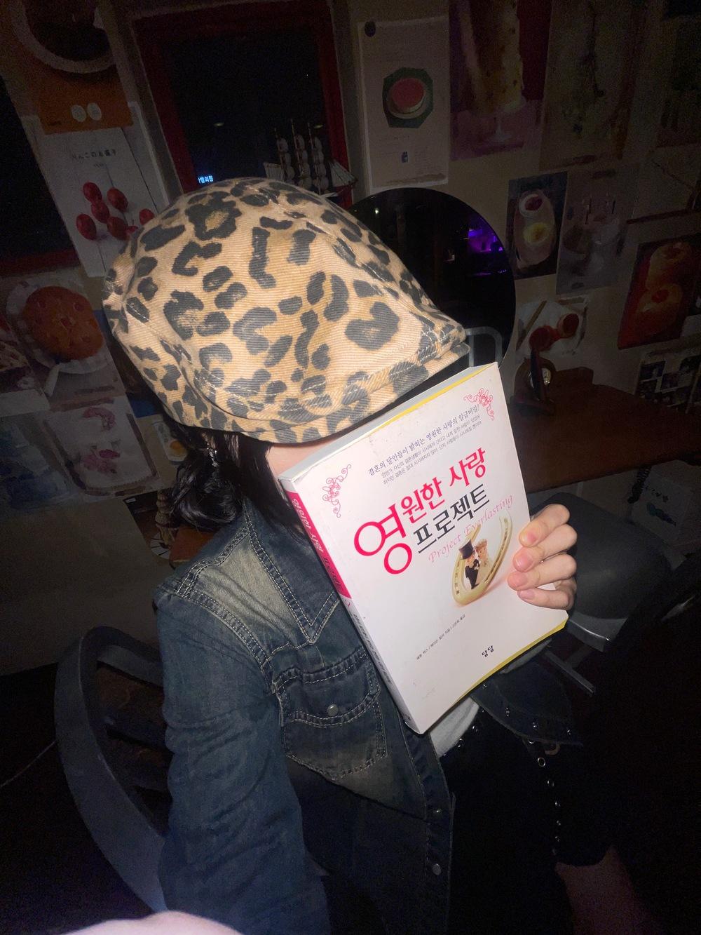 y2k 갸루 호피 헌팅캡