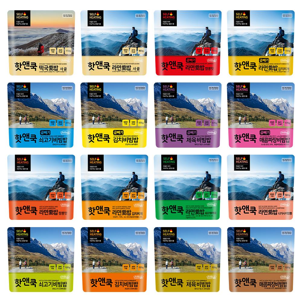 핫앤쿡 전투식량 비상식량 비화식 발열도시락 라면애밥