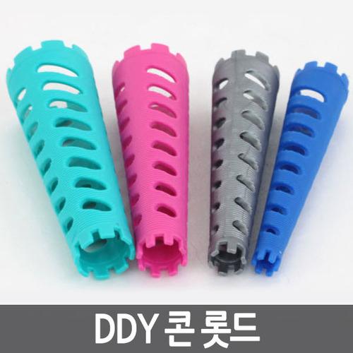DDY 콘 롯드 (1호~4호 12개 세트)