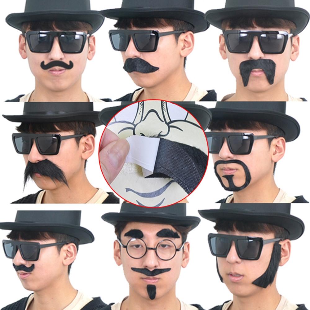 가장 쓸모없는 무쓸모 선물 붙이는 가짜 수염
