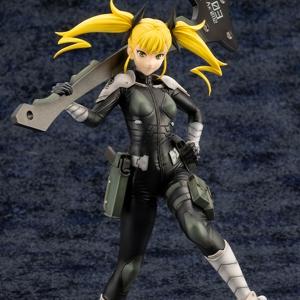 1/8 괴수 8호 - 시노미야 키코루 [4934054048847]