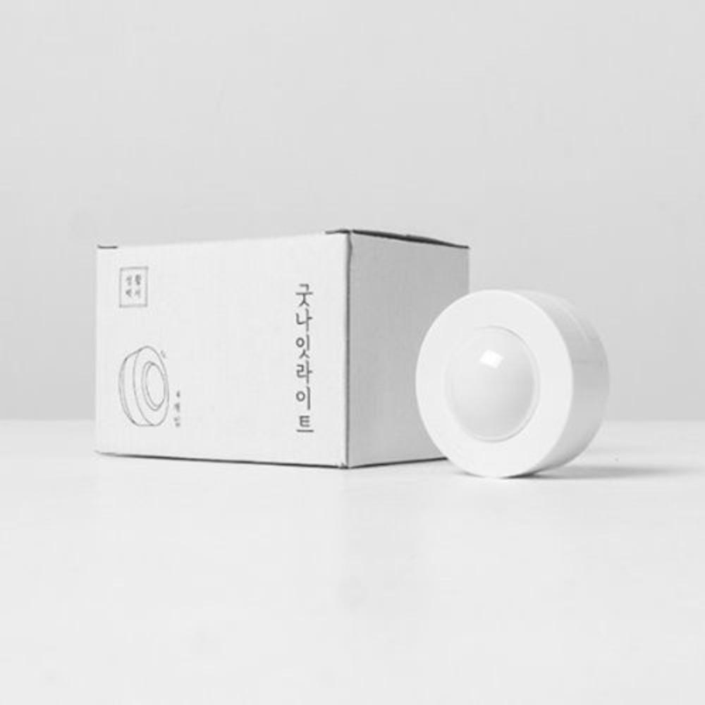 무선 터치 무드등 베란다 붙이는 전등 주방 라이트 이케아 코스트코 수유등 아이방