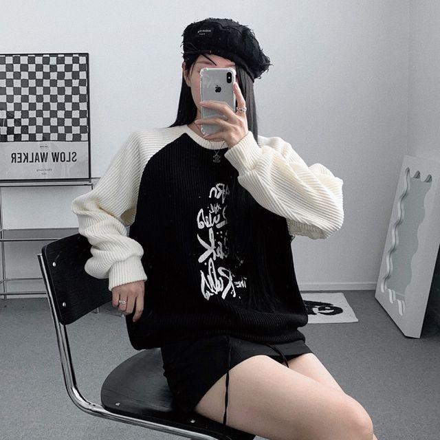 루즈핏 골지 배색 나그랑 맨투맨 (3color) _미닛마켓