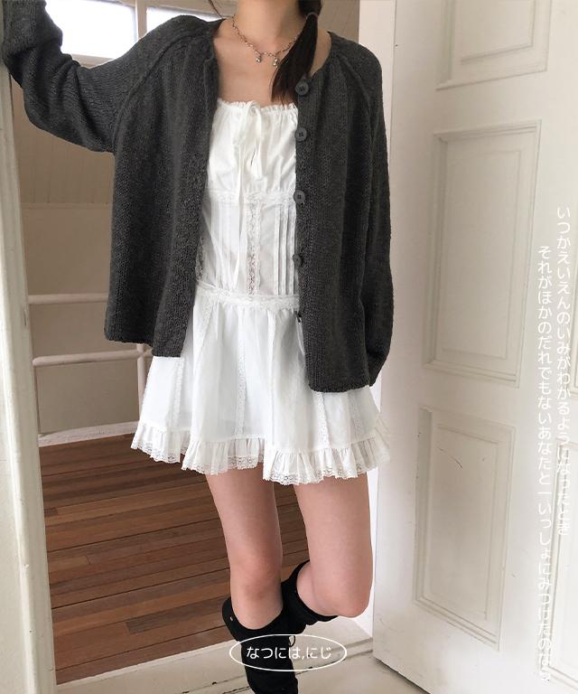 kirl vintage dress