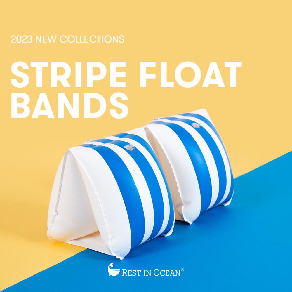 레스트인오션 성인 키즈 물놀이 암튜브