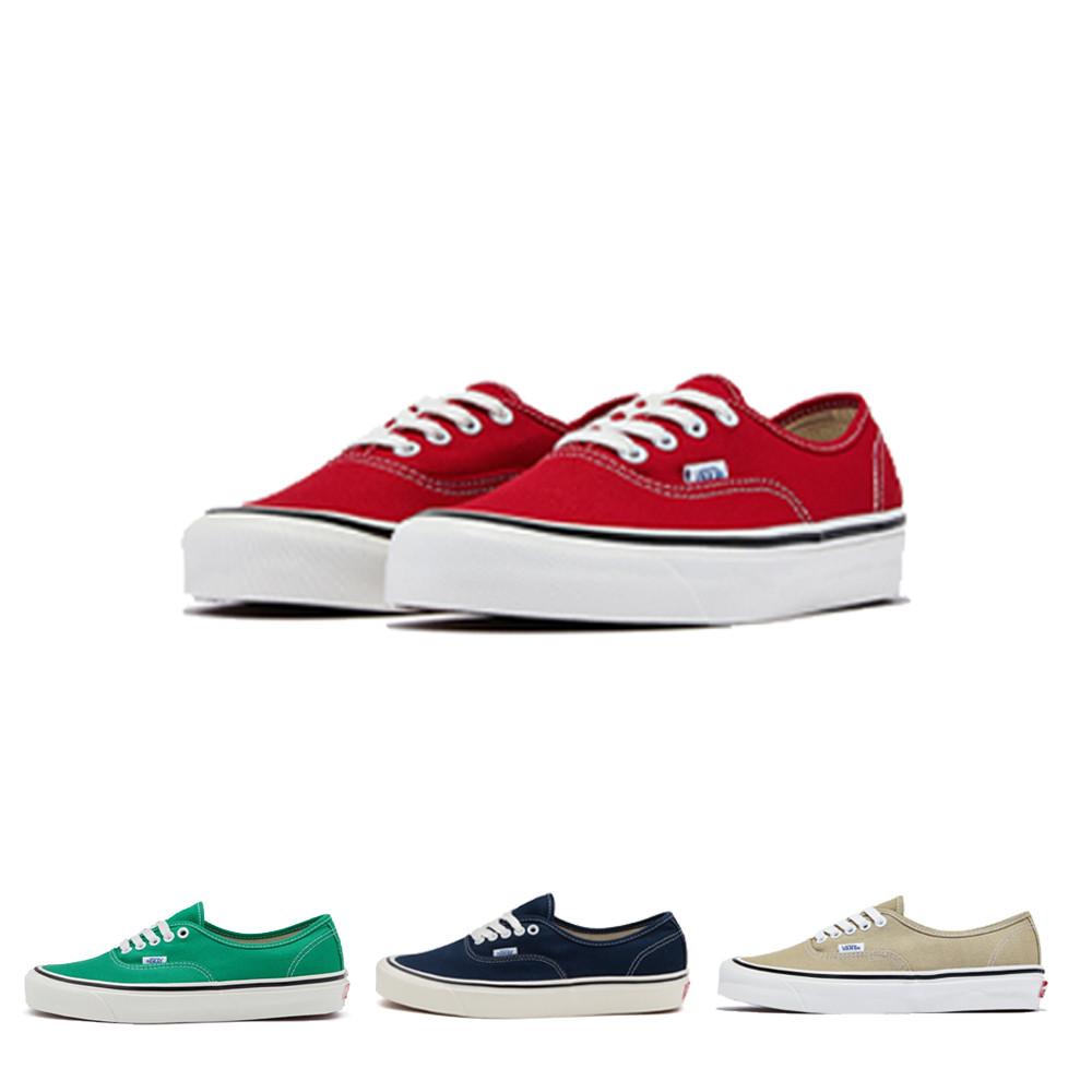 (국내매장판)반스 어센틱 44dx 그린 레드 드레스 블루 베이지 220-290