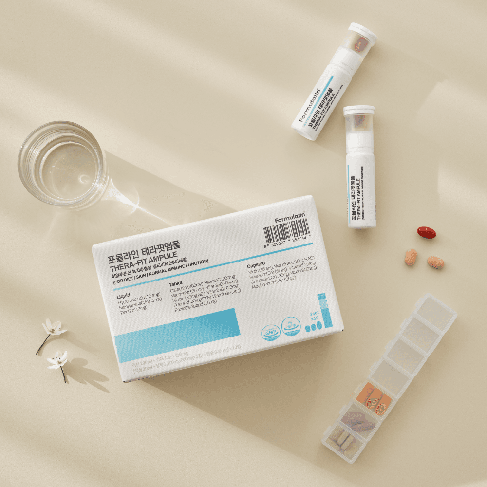 포뮬라인 테라핏앰플 카테킨 히알루론산 멀티비타민 20ml+1800mg 10개입