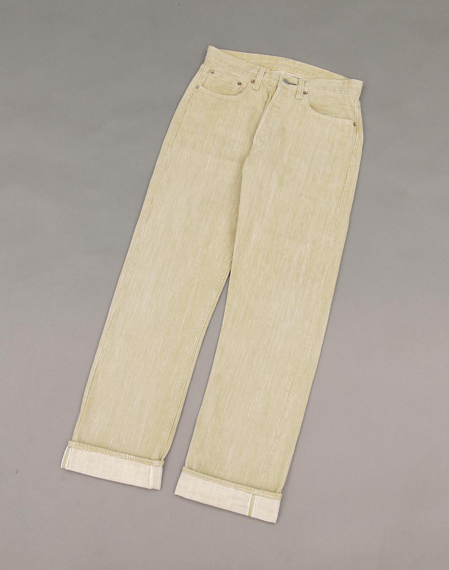 SugarCane 15.5oz Persimmon dyed Green Selvedge