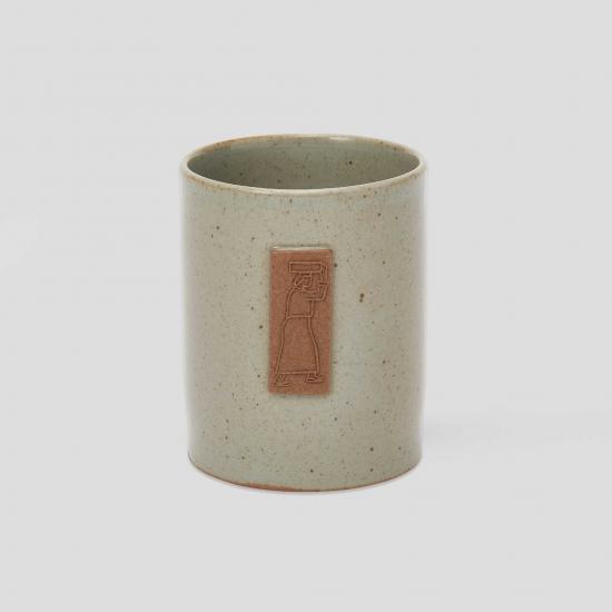 박수근 도자컵 (귀로)