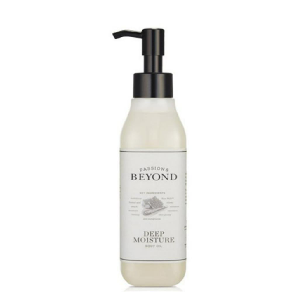비욘드 딥 모이스처 바디 오일 200ml
