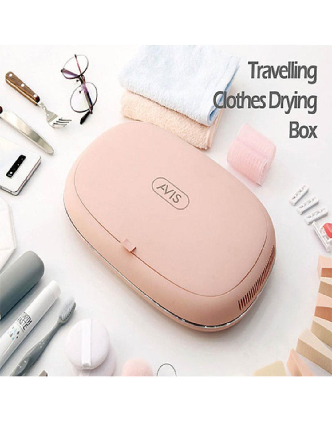 [AVIS] 아비스 폴딩형 UV 다용도 살균건조기 MO2